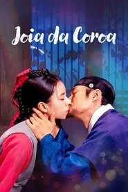 Poster da série Joia da Coroa