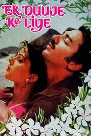 Poster do filme Ek Duuje Ke Liye
