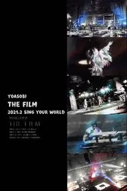 Poster do filme THE FILM「SING YOUR WORLD」