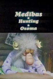 Hunting movie poster