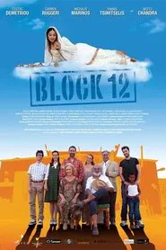Block 12 movie poster