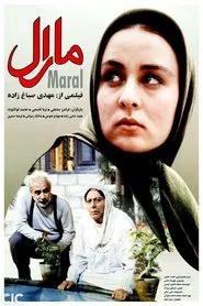Maral movie poster