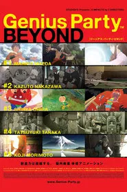 Genius Party Beyond tv show poster