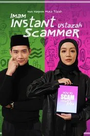 Poster da série Imam Instant Ustazah Scammer