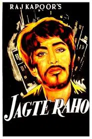 Poster do filme Jagte Raho
