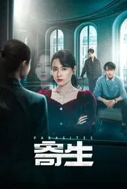 Poster da série Parasites