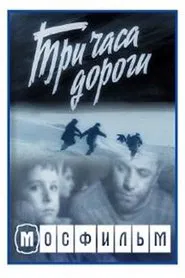 Three Hours on the Road movie poster