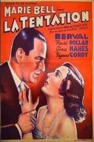 Temptation movie poster