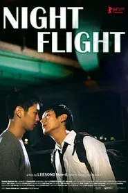 Night Flight movie poster