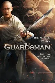 Poster do filme The Guardsman
