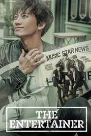 Entertainer tv show poster