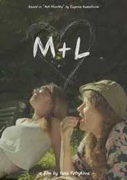 M+L movie poster
