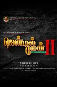 Gentleman 2 movie poster