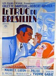 The Brazilian thing movie poster