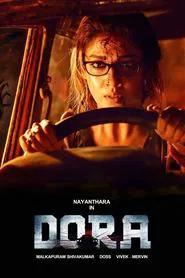 Dora movie poster