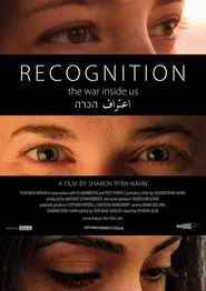 Recognition movie poster