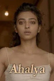 Ahalya movie poster