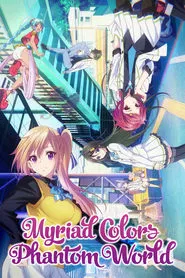 Myriad Colors Phantom World tv show poster