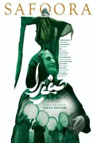 Safoora movie poster