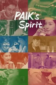 Paik's Spirit tv show poster
