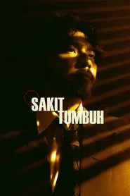 A Growing Pain movie poster