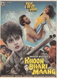 Poster do filme Khoon Bhari Maang