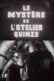 The Mystery of Workshop 15 movie poster