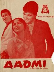 Aadmi movie poster