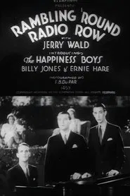 Rambling 'Round Radio Row #5 movie poster
