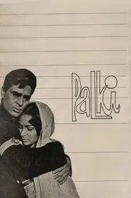 Palki movie poster
