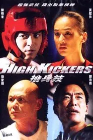 Poster do filme High Kickers