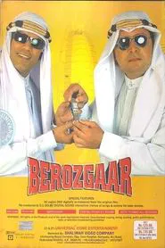 Poster do filme Berozgaar