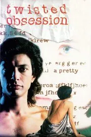 Twisted Obsession movie poster