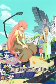 Poster da série Jinrui wa Suitai Shimashita