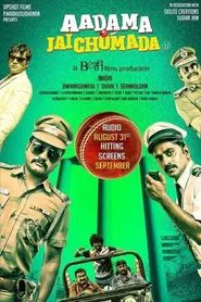 Aadama Jaichomada movie poster