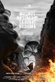 Unless the Water is Safer than the Land movie poster