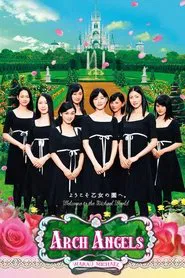 Arch Angels movie poster