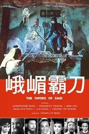 Sword of Emei movie poster