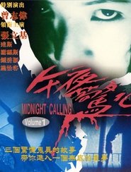 Midnight Calling movie poster