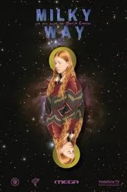 Milky Way tv show poster