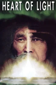 Heart of Light movie poster