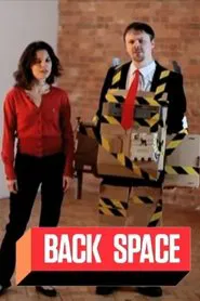 Back Space tv show poster