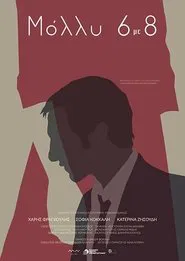 Molly 6 to 8 movie poster