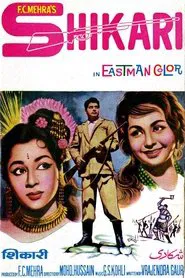 Shikari movie poster