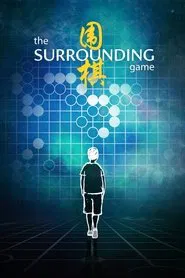 The Surrounding Game movie poster