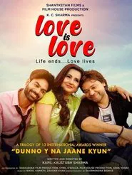 Love Is Love movie poster