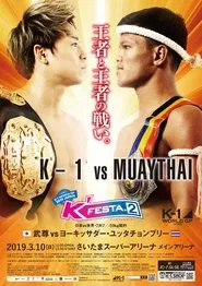 K-1 WORLD GP 2019: K'FESTA 2 movie poster