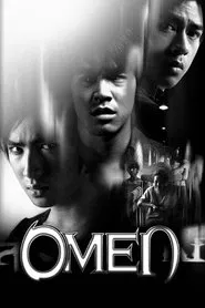 Poster do filme Omen