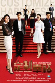 Customize Happiness tv show poster