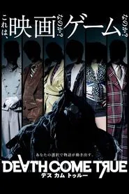 Death Come True movie poster
